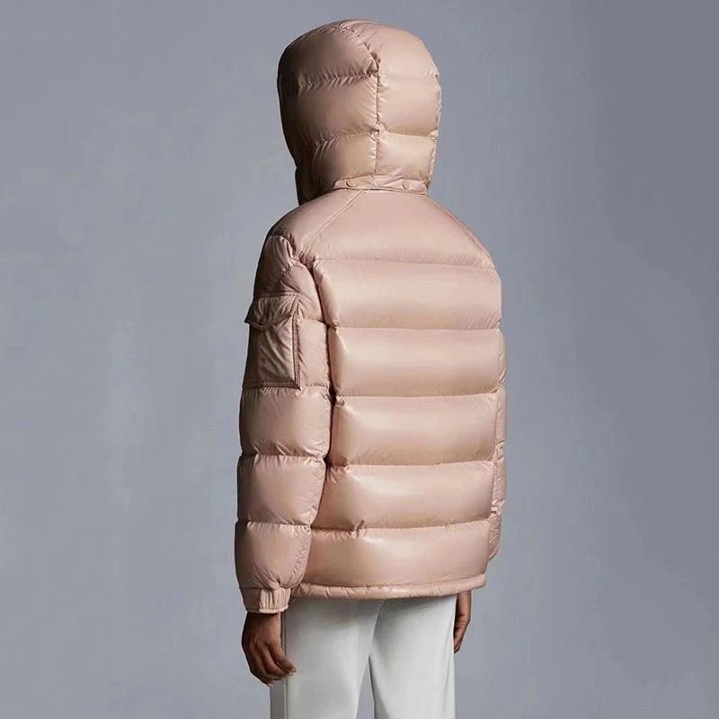 Chic Women's Thickened Down Jacket