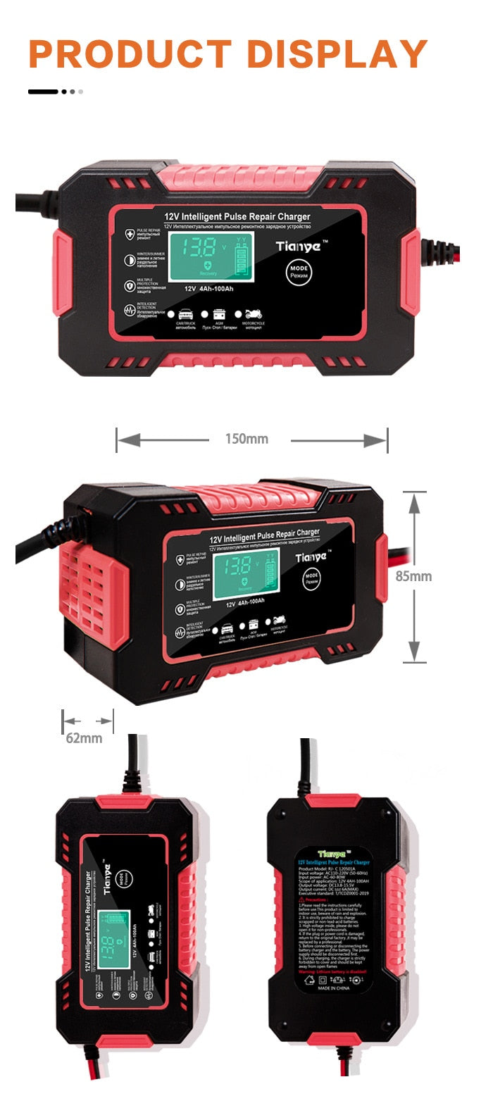 Smart 12V Battery Charger: Full Automatic Digital Display, Power Pulse Repair, Wet/Dry Lead Acid