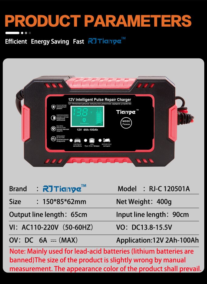 Smart 12V Battery Charger: Full Automatic Digital Display, Power Pulse Repair, Wet/Dry Lead Acid