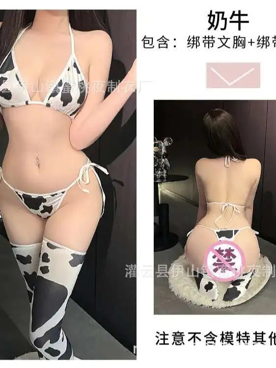 Cow Bikini Set